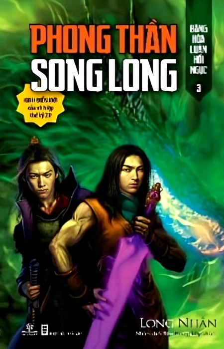 Phong Thần Song Long 3 - Băng Hỏa Luân Hồi Ngục