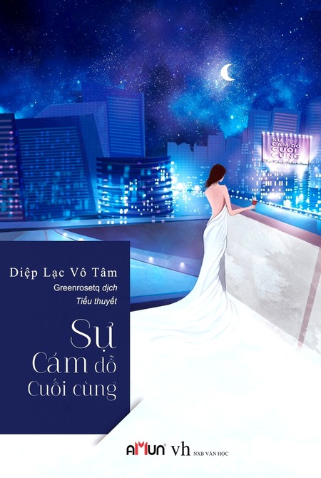 Sự Cám Dỗ Cuối Cùng