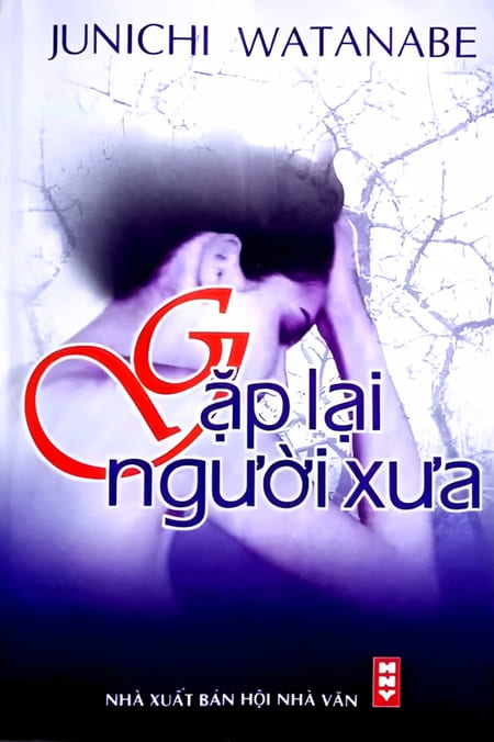 Gặp Lại Người Xưa