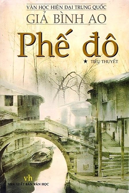 Phế Đô