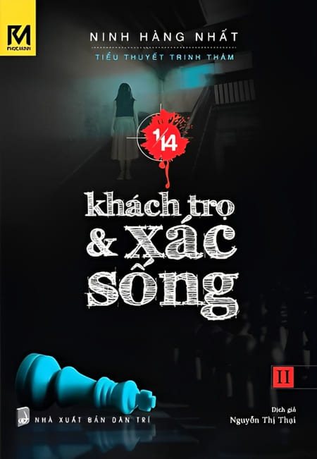 1/14 - Tập 2 - Khách Trọ Và Xác Sống