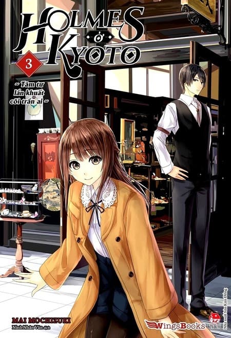 Holmes Ở Kyoto 3 - Tâm Tư Lẩn Khuất Cõi Trần Ai