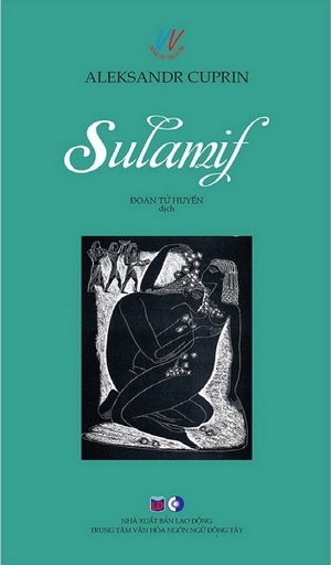 Sulamif