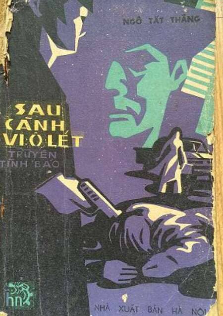 Sau Cành Violet