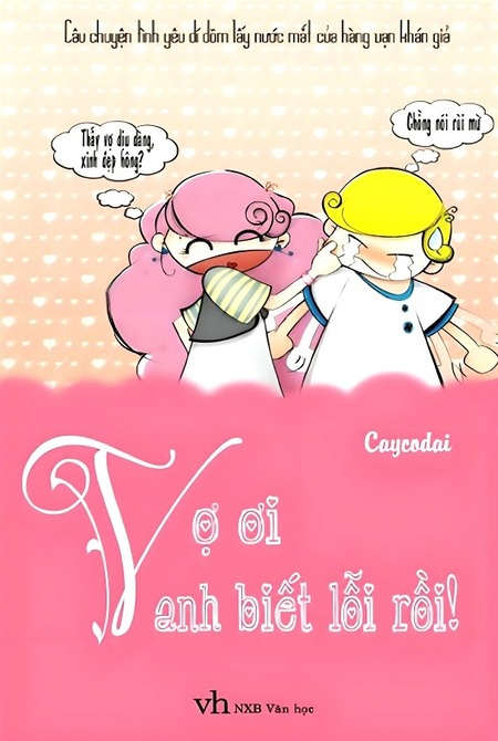 Vợ Ơi! Anh Biết Lỗi Rồi!