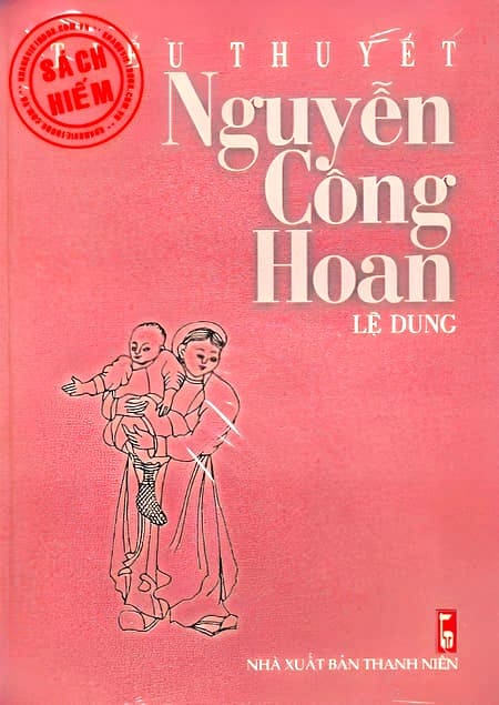 Lệ Dung