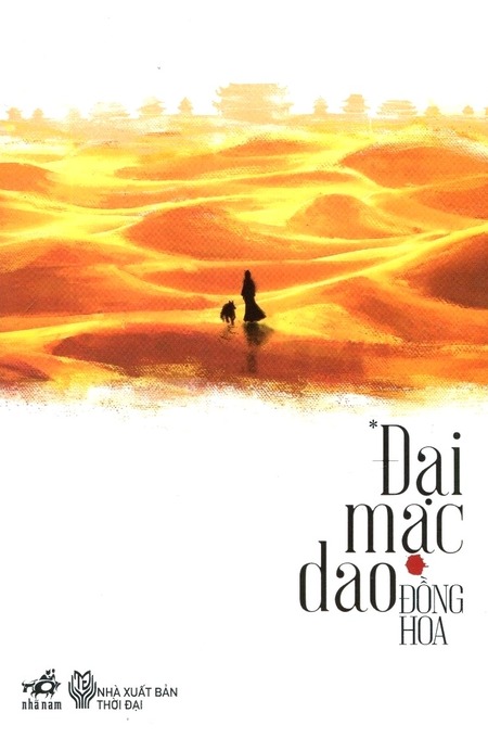 Đại Mạc Dao - Tập 1