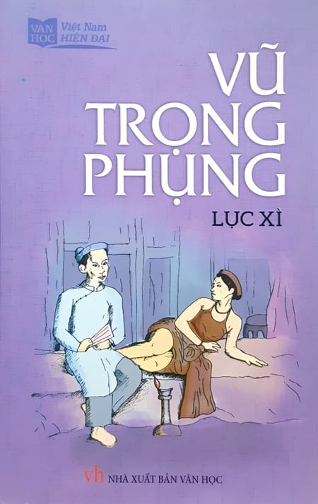 Lục Xì