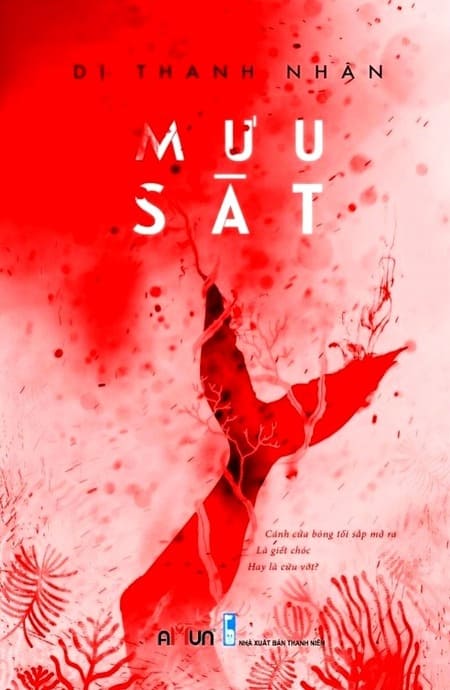 Mưu Sát