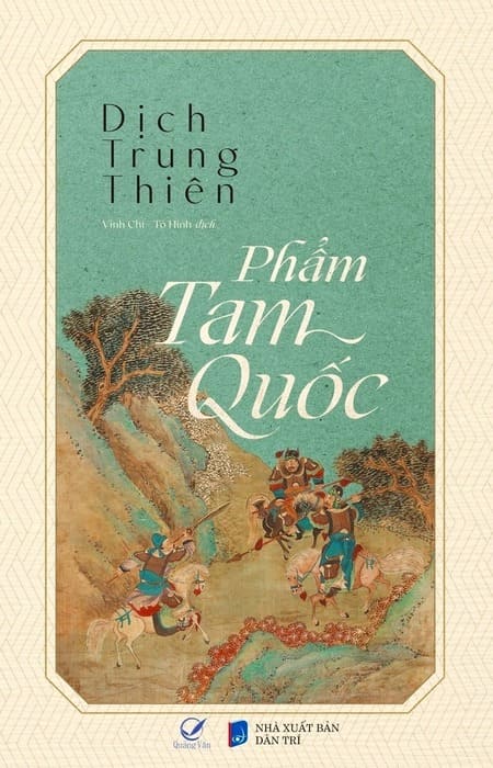 Phẩm Tam Quốc