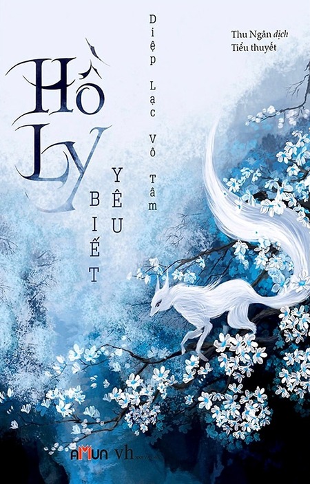 Hồ Ly Biết Yêu