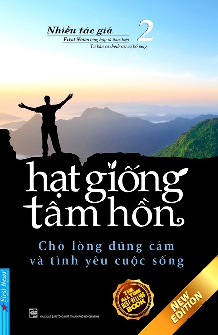 Hạt Giống Tâm Hồn 2 - Cho Lòng Dũng Cảm Và Tình Yêu Cuộc Sống