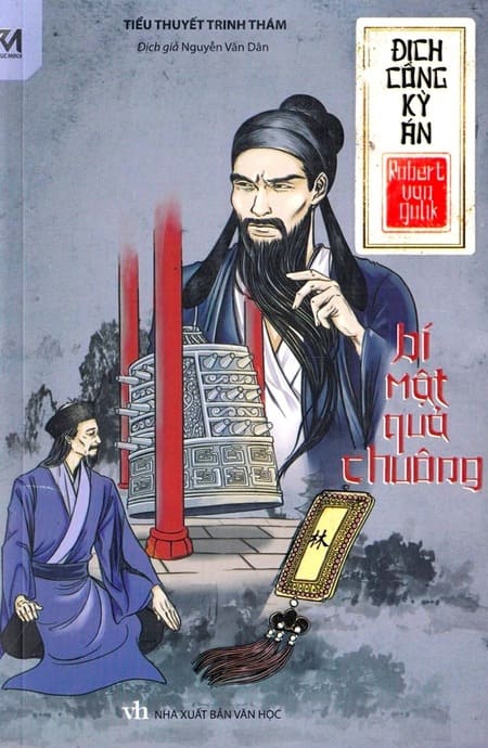 Địch Công Kỳ Án 5 - Bí Mật Quả Chuông