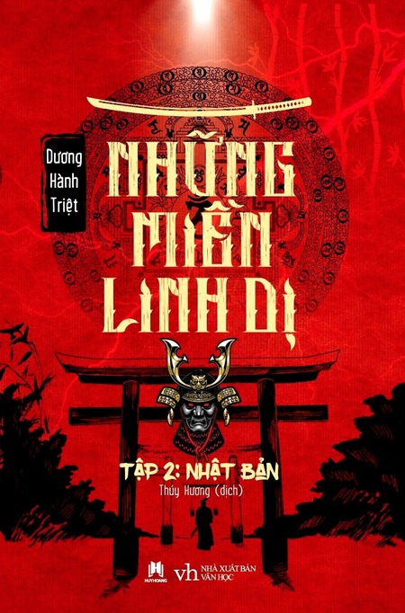 Những Miền Linh Dị 2 - Nhật Bản