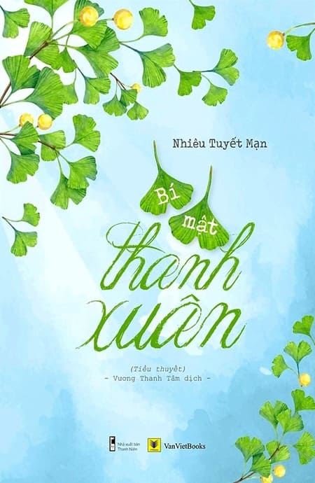 Bí Mật Thanh Xuân