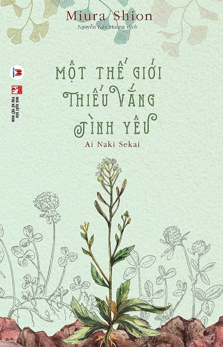 Một Thế Giới Thiếu Vắng Tình Yêu