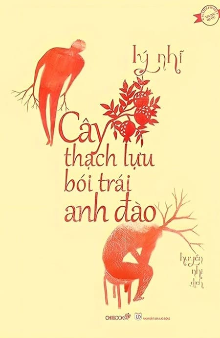 Cây Thạch Lựu Bói Trái Anh Đào