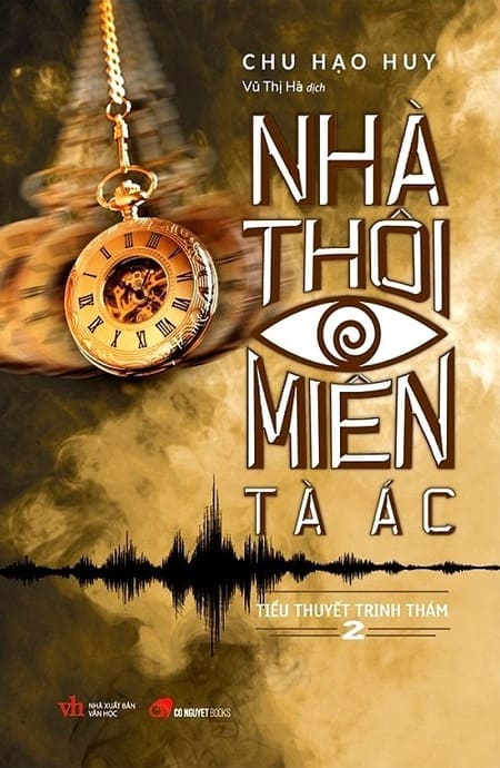 Nhà Thôi Miên Tà Ác - Tập 2